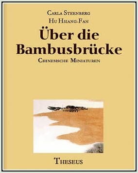 �ber die Bambusbruecke
