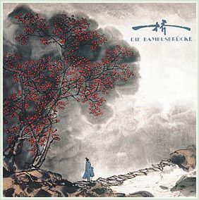Audio-CD - Die Bambusbr�cke